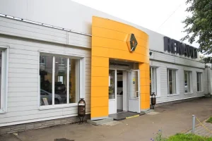 Изображение Автосалон Major Auto Renault Цветочный